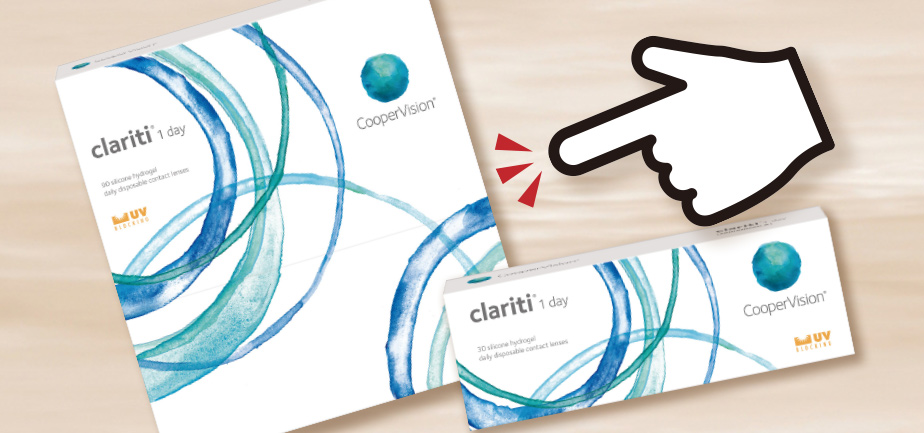 斜めから見た右目の瞳の写真