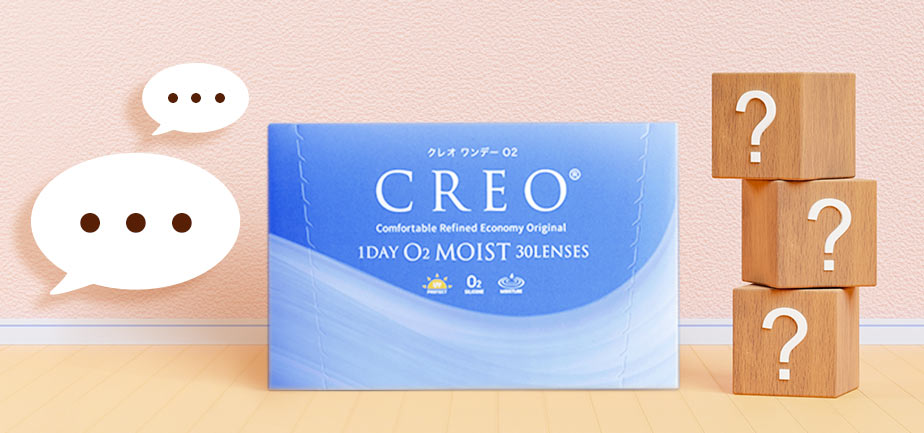 イメージ画像・クレオワンデーO2モイスト