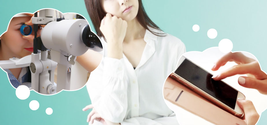 イメージ画像・女性が悩んでいる様子