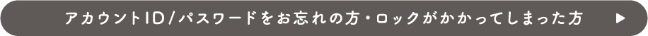 docomoキャンペーン