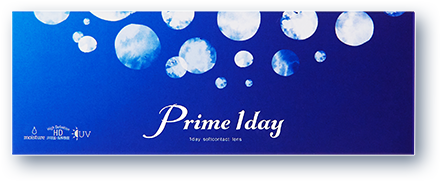 プライムワンデー