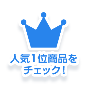 アットコンタクト